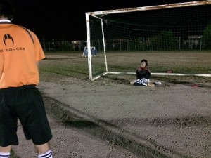 0144afbcb3e8d72d3654215dcfe8e8370fe5403615